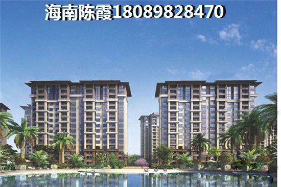 为什么海西房价低2023？