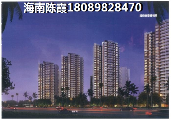 海西在售新房房价