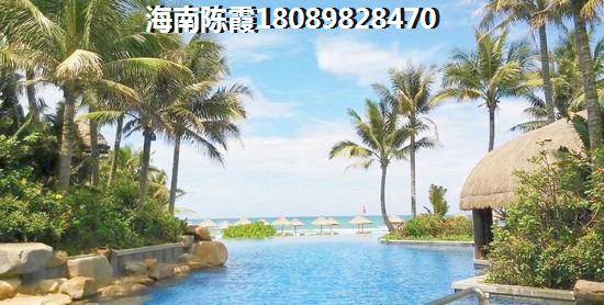 海西的房价