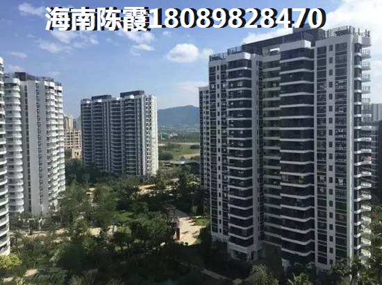 青海海西房价现在是多少？
